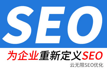 ⶫseo˾